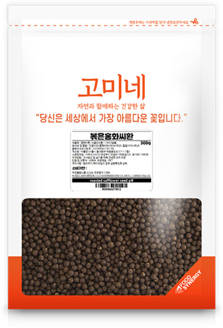 고미네 볶은홍화씨환, 300g, 1개