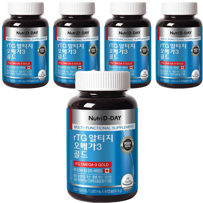 뉴트리디데이 알티지 오메가3 골드, 90정, 5개