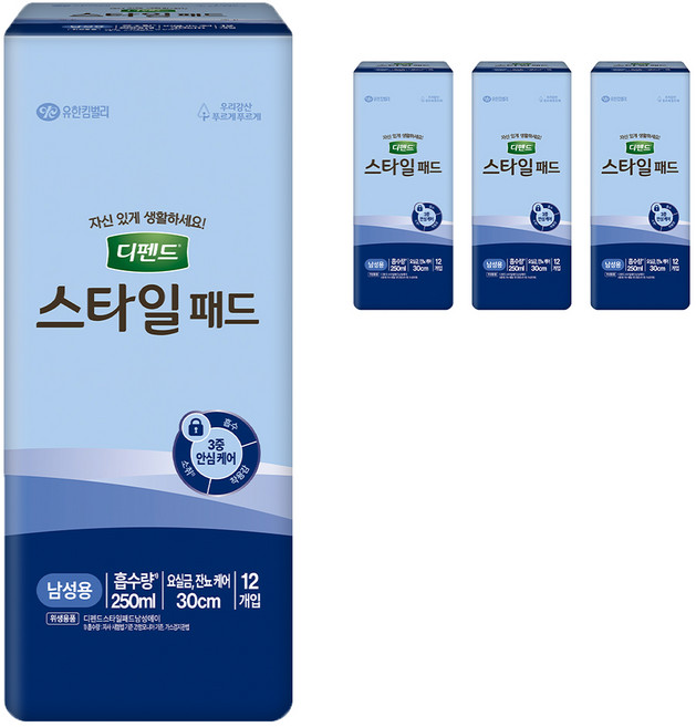 디펜드 스타일 패드 남성용, 12개입, 4개