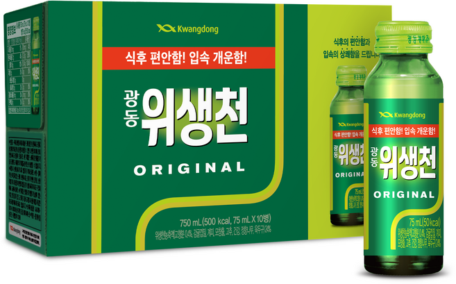 광동제약 위생천 오리지널, 75ml, 10개