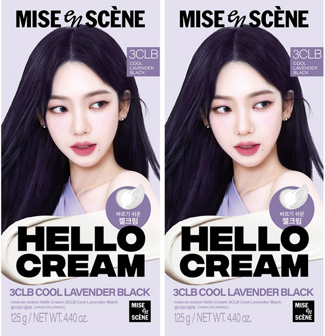 미쟝센 뉴 헬로크림 일반염모제, 쿨라벤더블랙, 2개