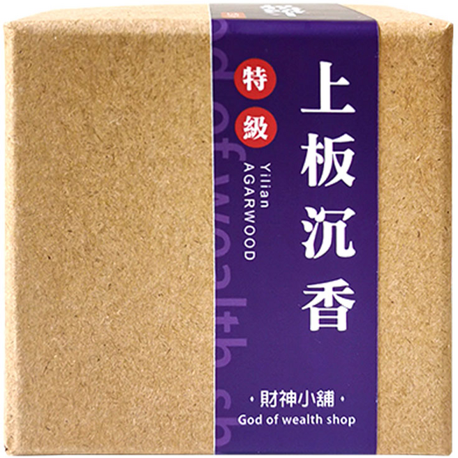 財神小舖 特級 天然沉檀2H盤香&環香 直徑5.3cm 48盤, 上板沉香