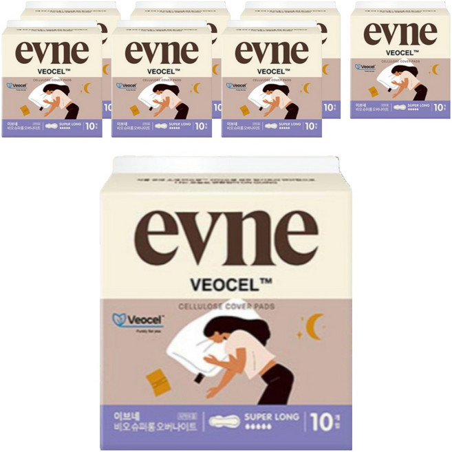 이브네 비오셀 슈퍼 롱 생리대 날개형, 오버나이트, 10개입, 8개