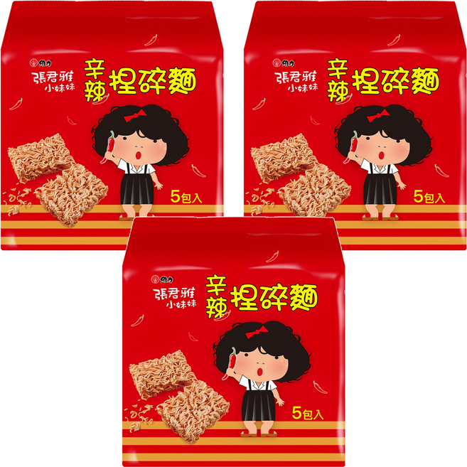 維力 張君雅小妹妹 辛辣捏碎麵, 200g, 3袋