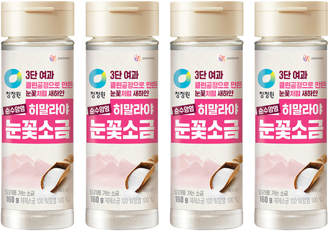 청정원 히말라야 눈꽃소금, 4개, 160g