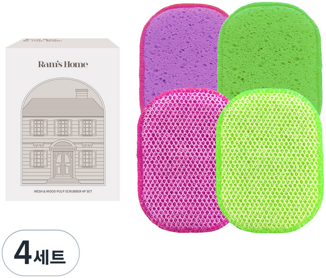 람스홈 셀룰로오스 그물망사 무흠집 수세미 퍼플 2개 그린 2개, 4개입, 4세트