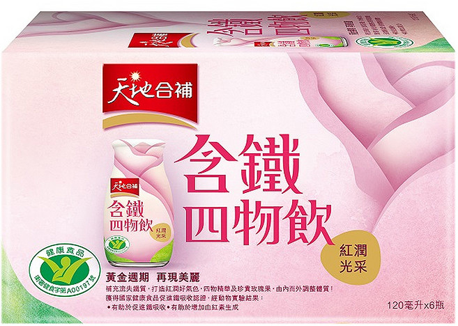 天地合補 含鐵四物飲, 6瓶, 120ml, 1盒