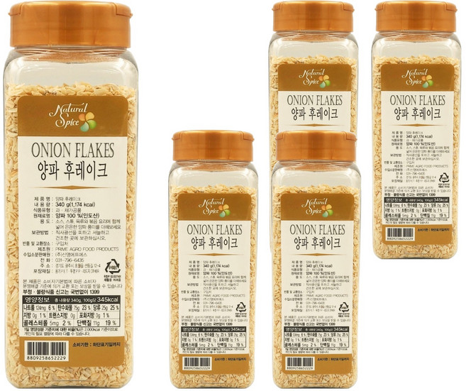 내츄럴스파이스 양파 후레이크, 340g, 5개