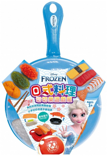 根華出版 冰雪奇緣日式料理切切樂遊戲組, 1個, 淺藍色