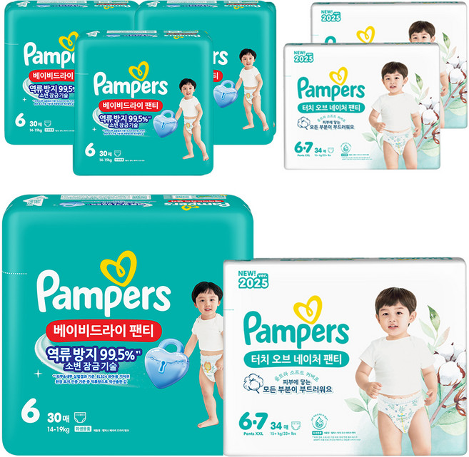 팸퍼스 베이비드라이 팬티형 기저귀 아동공용 6단계 120p + 터치오브네이처 팬티형 기저귀 6단계 102p, 222개