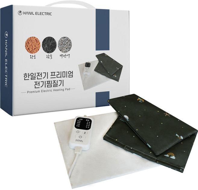 한일전기 프리미엄 전기 온열찜질기 미니, RVE-1000, 밤하늘고래