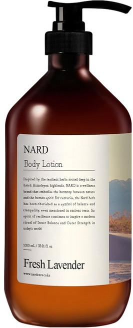나드 모이스처 퍼퓸드 바디로션 프레쉬라벤더향, 1L, 1개