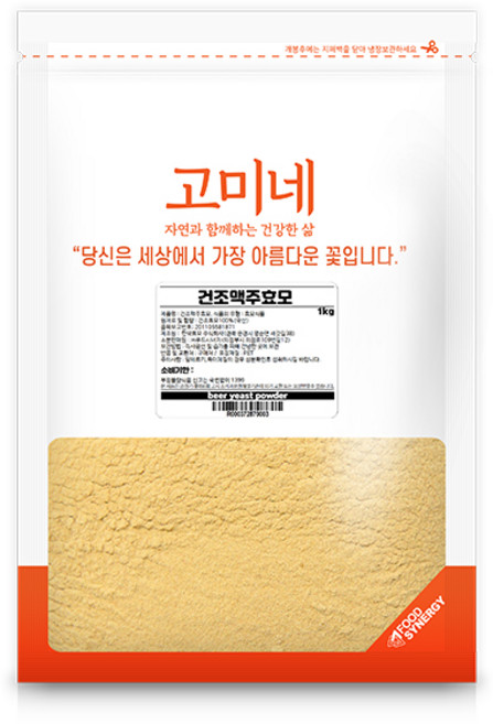 고미네 건조 맥주효모, 1개, 1kg