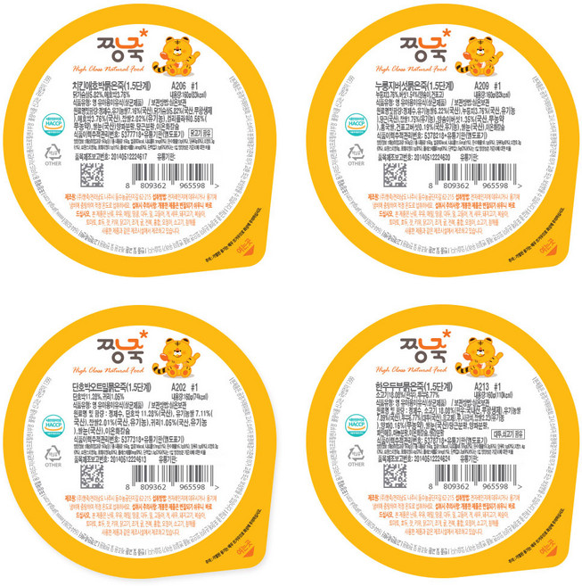 짱죽 실온이유식 1단계 묽은죽 4종 B, 단호박오트밀묽은죽, 치킨애호박묽은죽, 누룽지버섯묽은죽, 한우두부묽은죽, 1세트