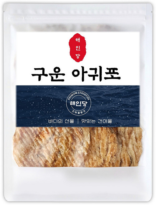 해인당 구운 순살 아귀포, 200g, 1개
