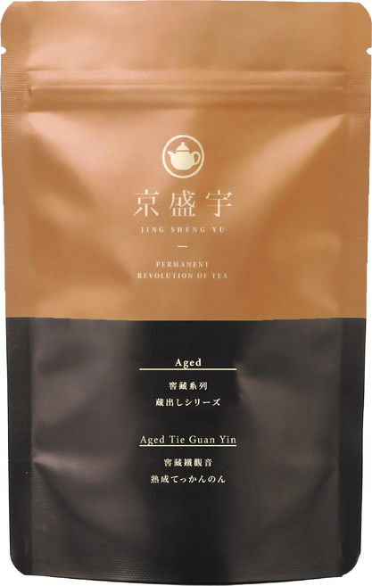 京盛宇 光之茶系列 窖藏鐵觀音原葉袋茶, 2.5g, 15包, 1袋