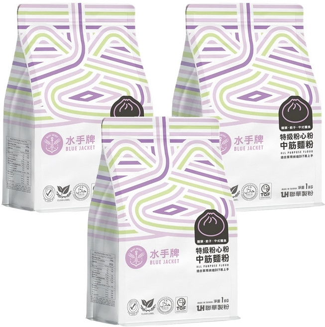 聯華製粉 BLUE JACKET 水手牌 特級粉心粉中筋麵粉, 1kg, 3包