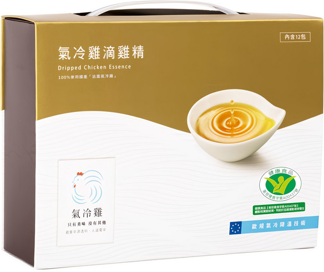 洽富氣冷雞 原味滴雞精禮盒, 12包, 50ml, 1盒