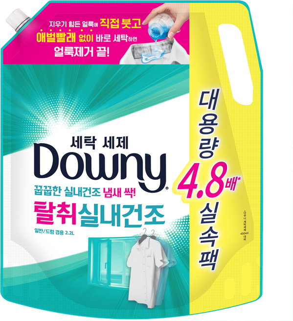 다우니 프리미엄 세탁세제 탈취 실내건조 액상세제 리필, 2.2L, 1개