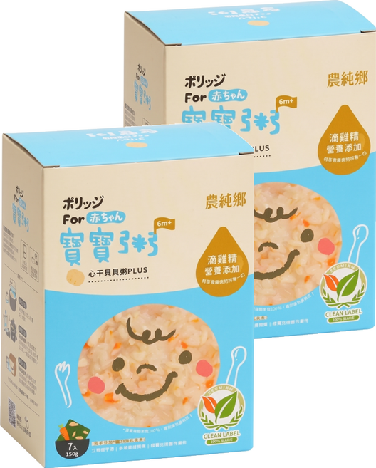 農純鄉 心干貝貝粥PLUS 6個月以上, 1.05kg, 2盒