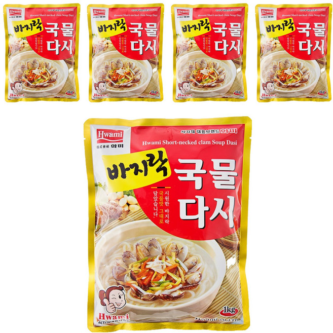 화미 바지락 국물 다시, 1kg, 5개