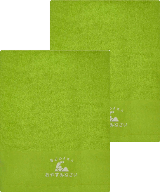 non-no 儂儂 晚安浴巾 19177, 青檸綠色, 2條