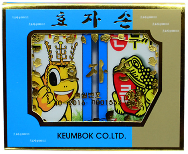 서하의집 빅사이즈 대형화투, 블루, 1개