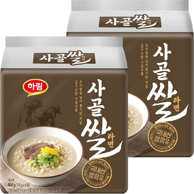 하림 사골쌀라면 116g, 8개