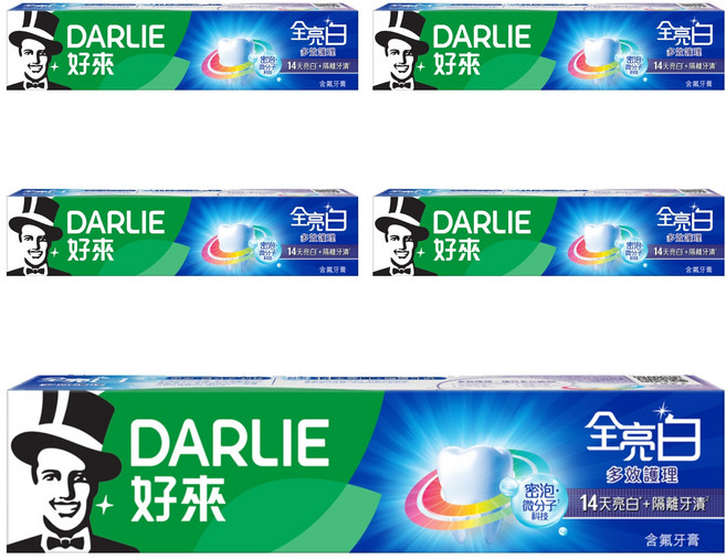 DARLIE 好來 全亮白 多效護理牙膏, 5條