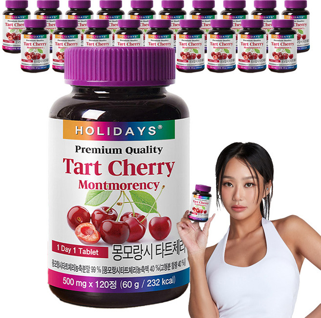 홀리데이즈 프리미엄 몽모랑시 타트체리 타블렛, 120정, 20개