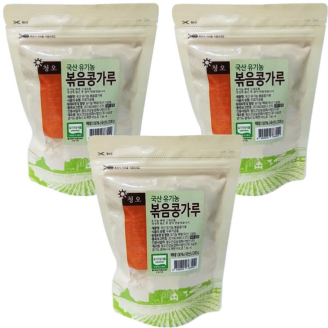 Cheongo國產有機炒豆粉, 3包, 200g