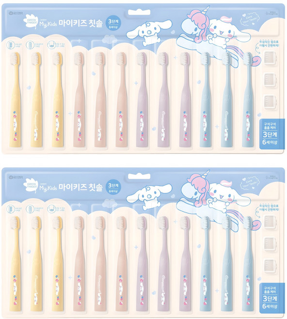 그린핑거 마이키즈 셀프 스탠딩 초극세모 유아용 칫솔 3단계 12p + 칫솔캡 3p 세트, 레몬 + 핑크 + 퍼플 + 블루, 2세트