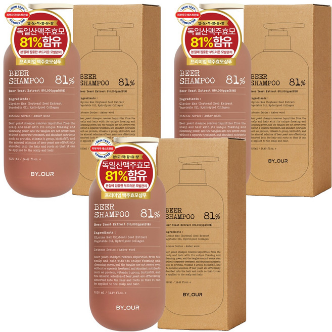 바이아우어 블랙비어81 탈모 샴푸 앰버 우드, 1.02L, 3개