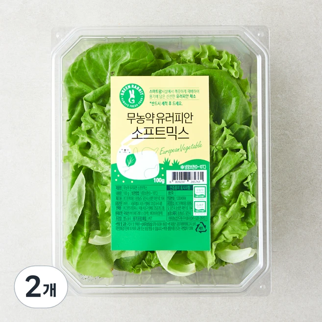 그린래빗 무농약 인증 유러피안 소프트믹스 샐러드, 100g, 2개 - 쿠팡