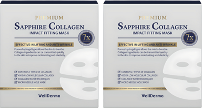 WellDerma 優質藍寶石膠原蛋白貼膚面膜 25g, 4片, 2盒