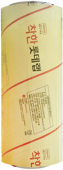 롯데 착한 업소용 랩, 500m, 1개