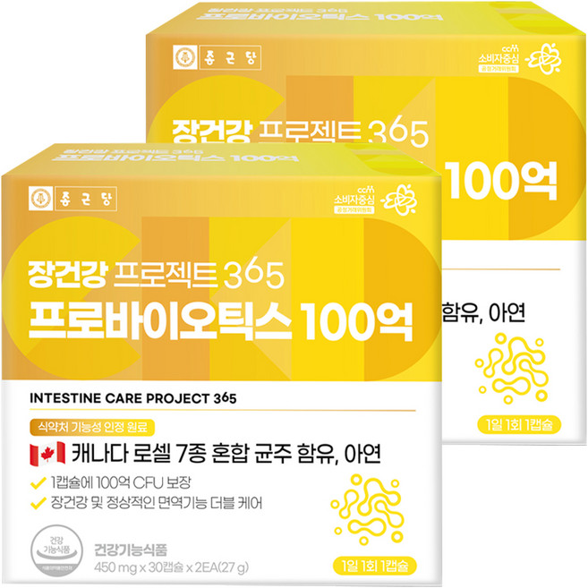 종근당 장건강프로젝트365 프로바이오틱스 100억 유산균, 30정, 27g, 4개