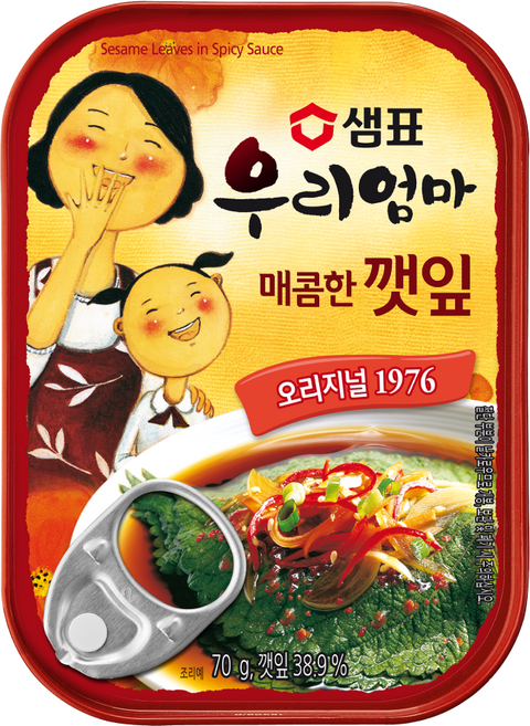 샘표 우리엄마 매콤한 깻잎, 70g, 1개