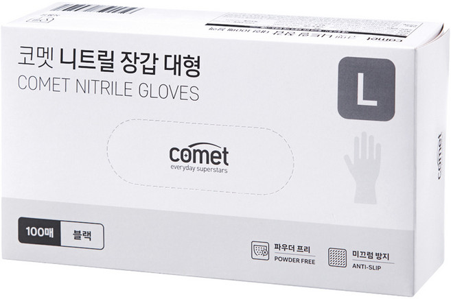 코멧 니트릴장갑 블랙, 대(L), 100개입, 1개