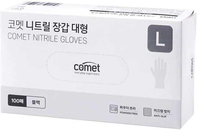 코멧 니트릴장갑 블랙, 대(L), 100개입, 1개 - 쿠팡