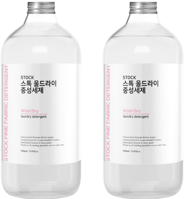 STOCK 울드라이 중성세제 본품, 1L, 2개