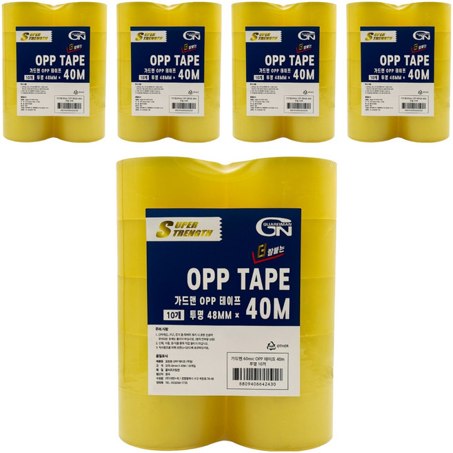 가드맨 OPP 박스 테이프 48mm x 40m, 투명, 50개