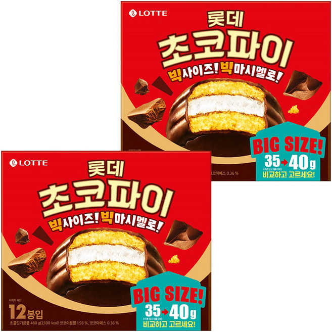 롯데웰푸드 초코파이 12p, 480g, 2개