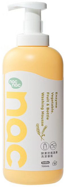 nac nac 酵素奶瓶餐盤蔬果洗潔慕斯, 1個, 700ml