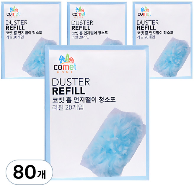 코멧 홈 먼지떨이 청소포 리필 20개입 2세트, 혼합색상, 80개