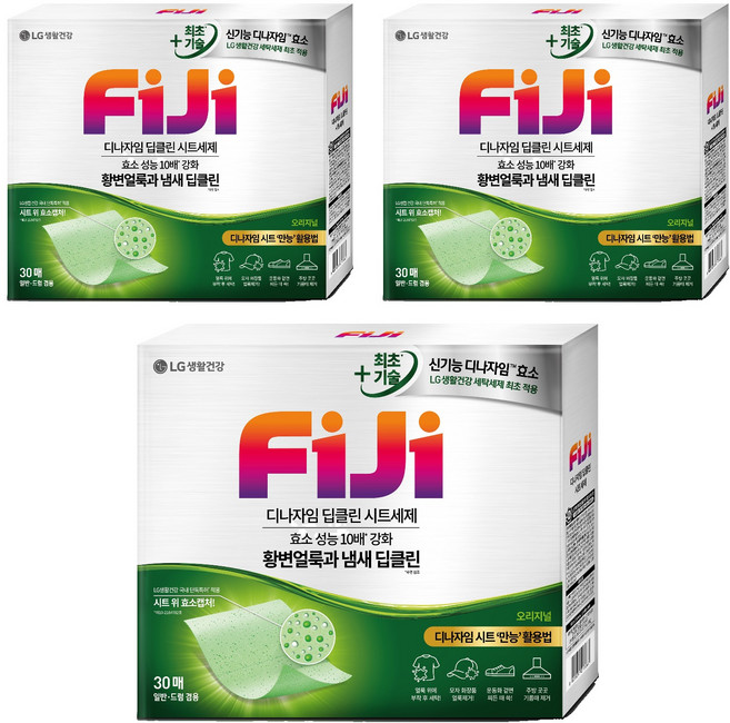 피지 디나자임 딥클린 시트세제 오리지널, 30매, 3개