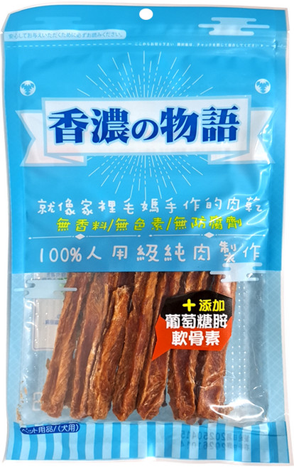 香濃物語 全系列肉乾狗零食, 軟骨素雞肉切條, 100g, 1包