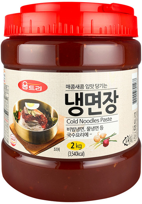 움트리 냉면장, 2kg, 1개