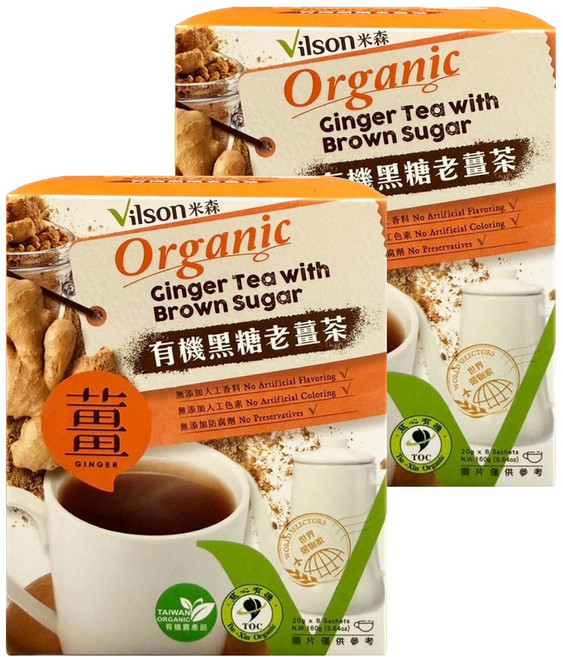 Vilson 米森 有機黑糖老薑茶, 20g, 8包, 2盒