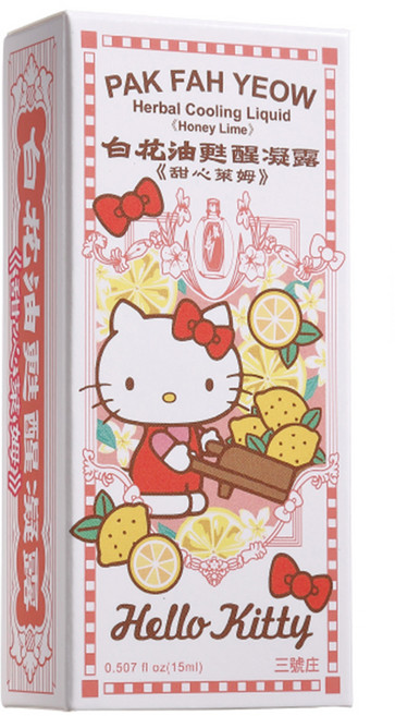 白花油 甦醒凝露 甜心萊姆 Hello Kitty 限定版, 15ml, 1瓶